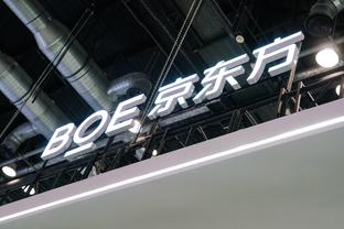 乔丹“王朝系列”球鞋2月2日起正式拍卖 预计成交价700万至1000万